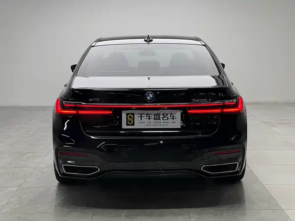 BMW 7 Series 2020