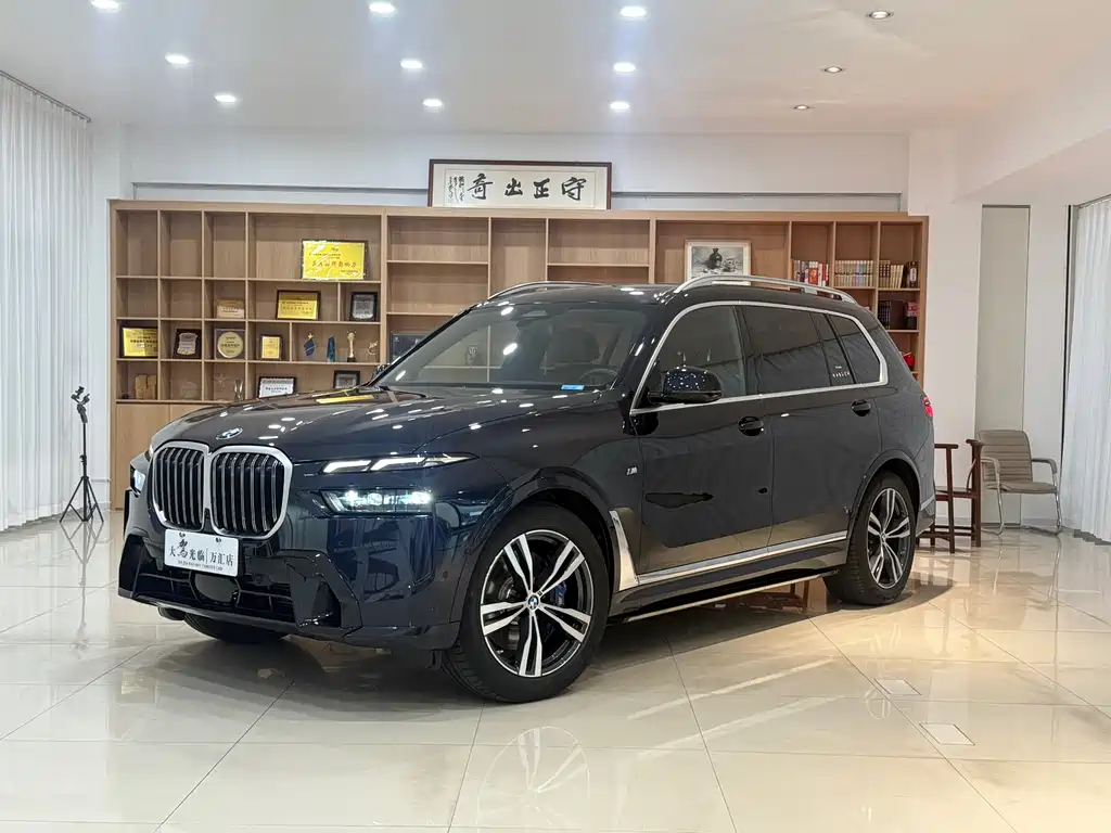 BMW X7 2022