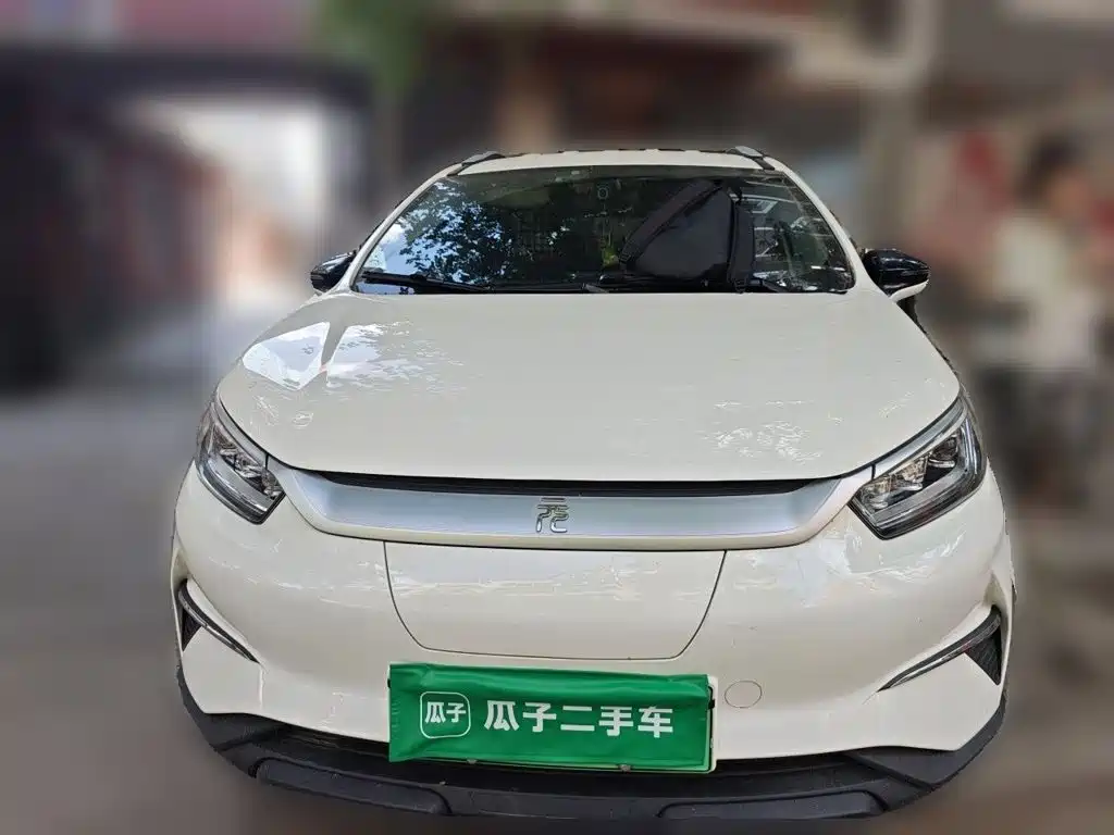 BYD Yuan Pro 2022