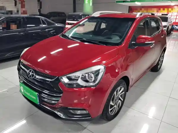 JMC Refine S2 2015