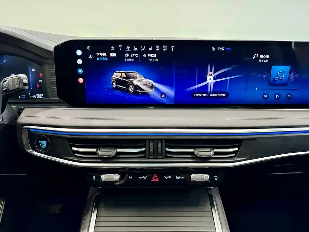 Ford Explorer 2025 — фото 28