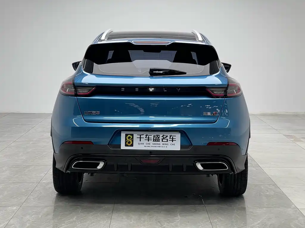 Geely Emgrand S 2023 — фото 5