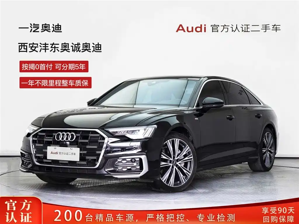 Audi A6L 2024 — фото 1
