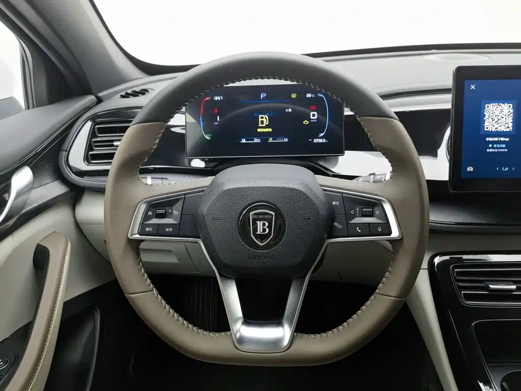 BYD Qin PLUS 2024 — фото 11