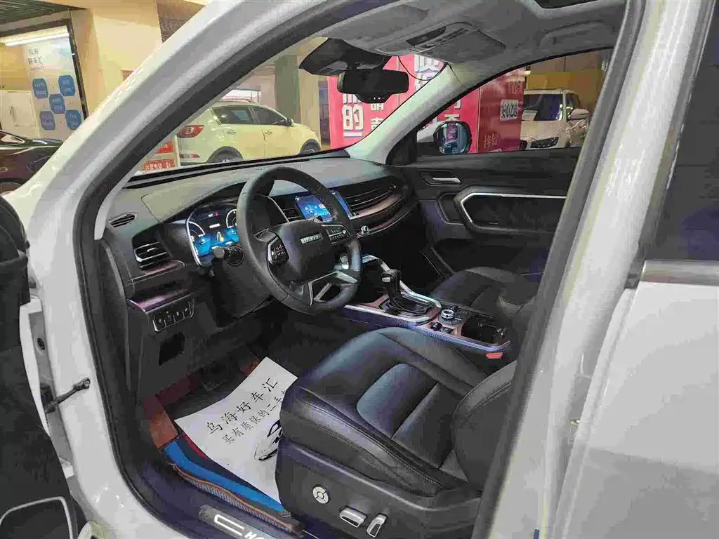 Haval H6 2018