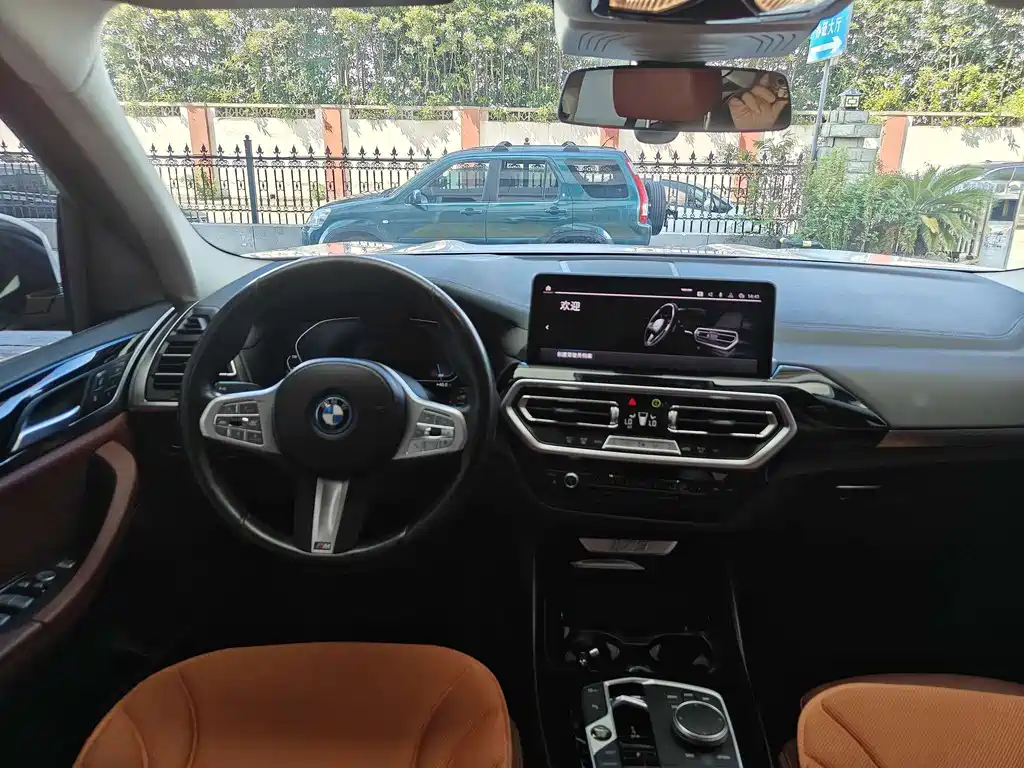 BMW iX3 2024 — фото 12