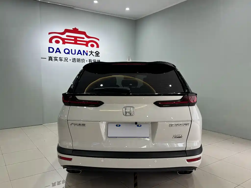 Honda Breeze 2022 — фото 15