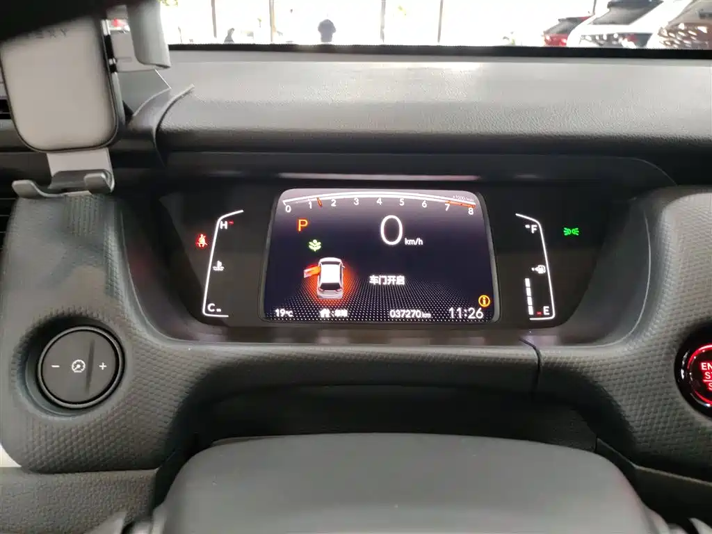 Honda Fit 2023 — фото 8