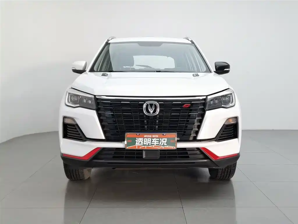 Changan CS75 2022 — фото 3