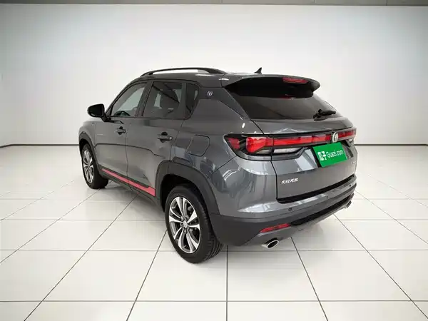 Changan CS35PLUS 2022