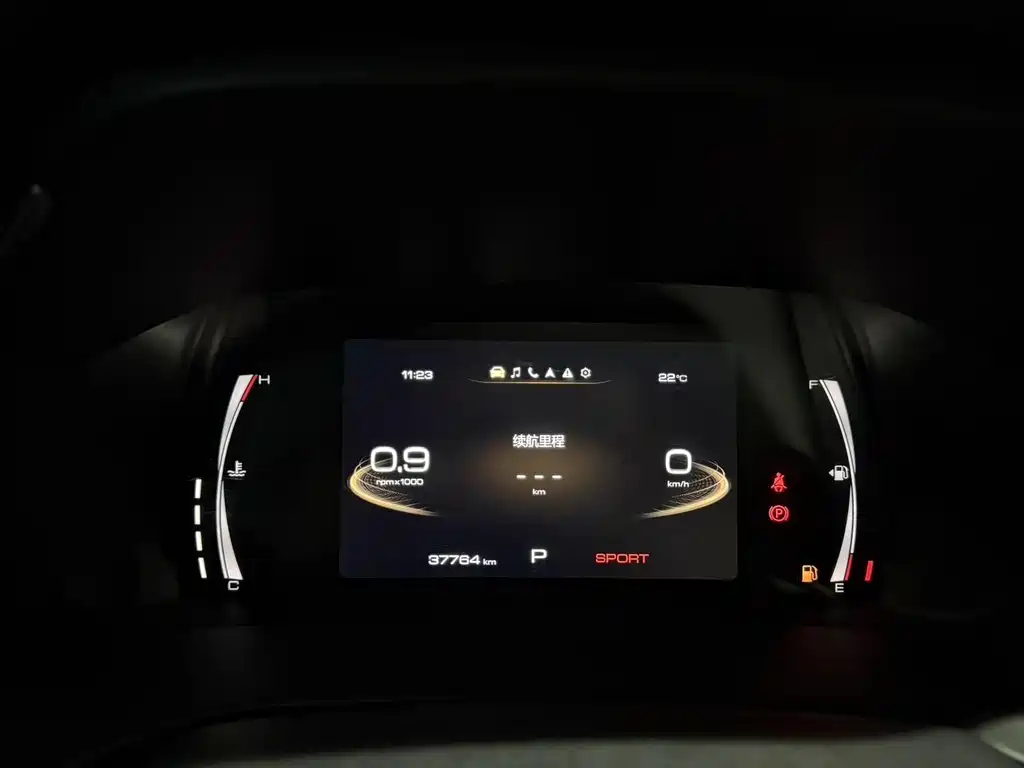 Haval H6 2022
