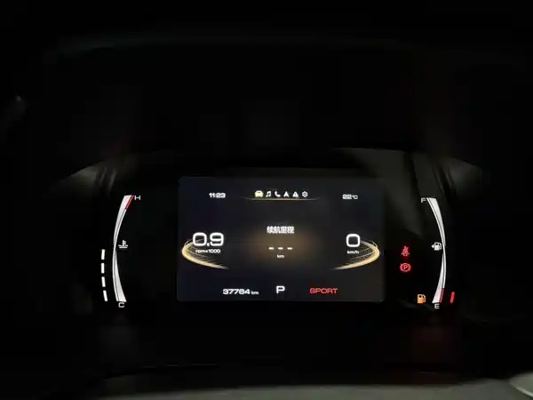 Haval H6 2022