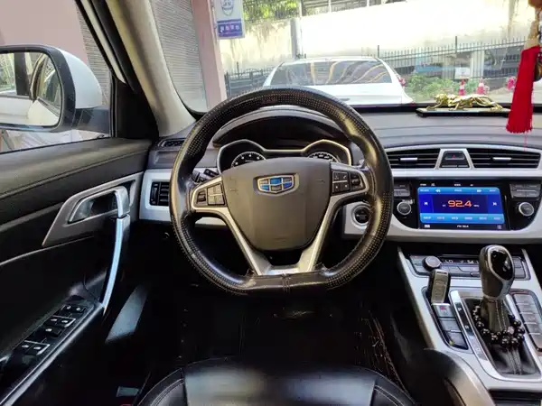 Geely Boyue 2017