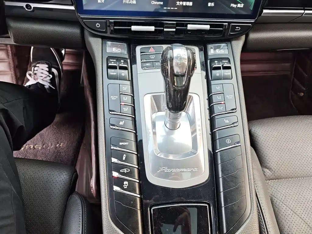 Porsche Panamera 2015 — фото 12