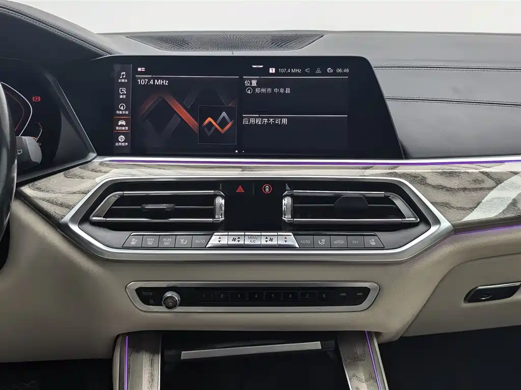 BMW X5 2019 — фото 12