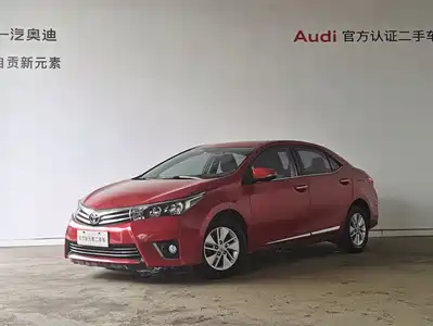Toyota Corolla 2017