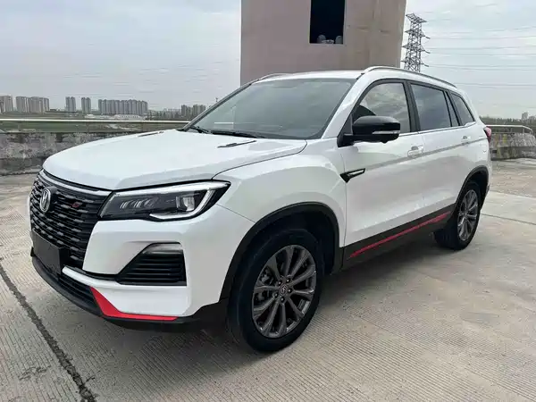 Changan CS75 2022