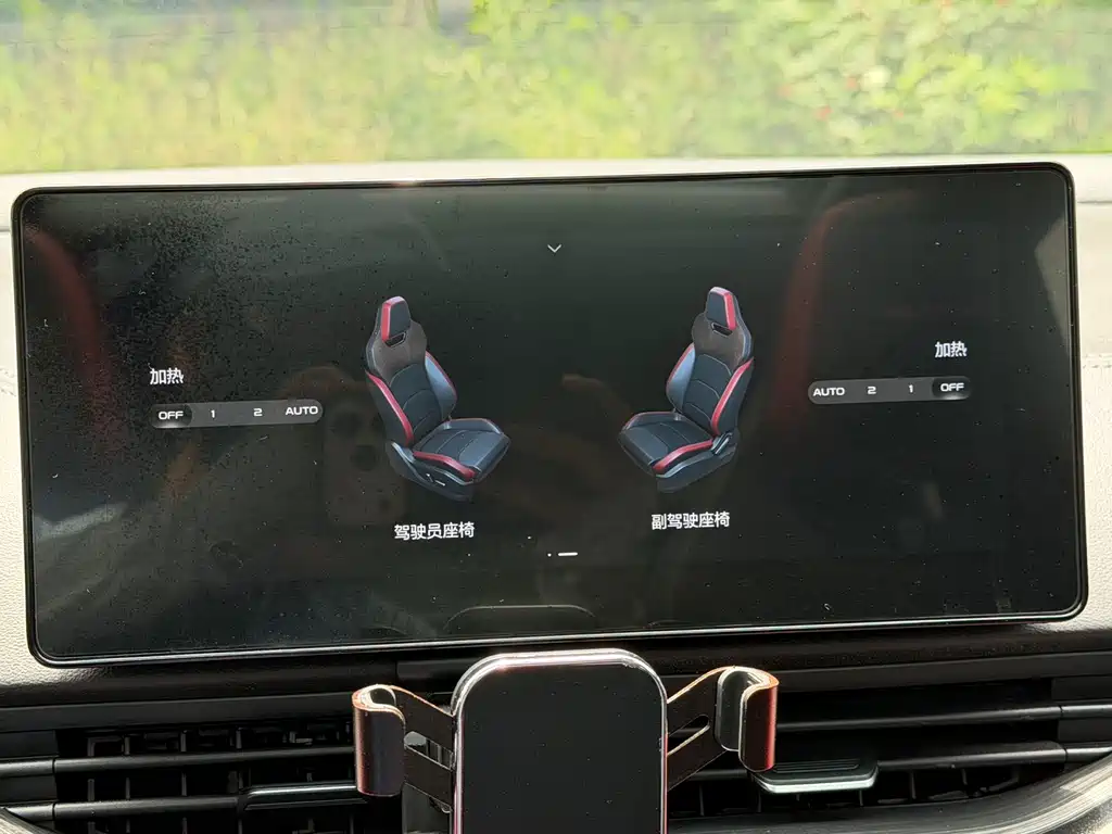 Geely Emgrand S 2021 — фото 16