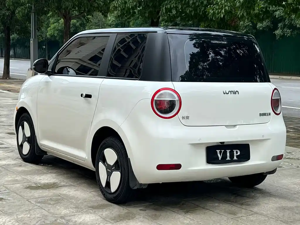Changan Lumin 2025