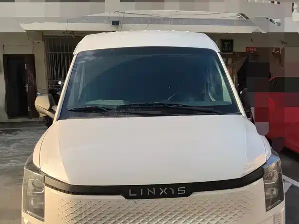 Lingshi Warehouse 2024