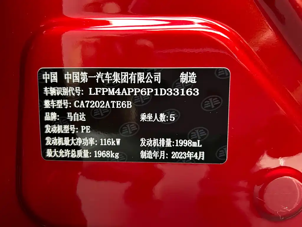 Mazda CX-4 2023 — фото 24