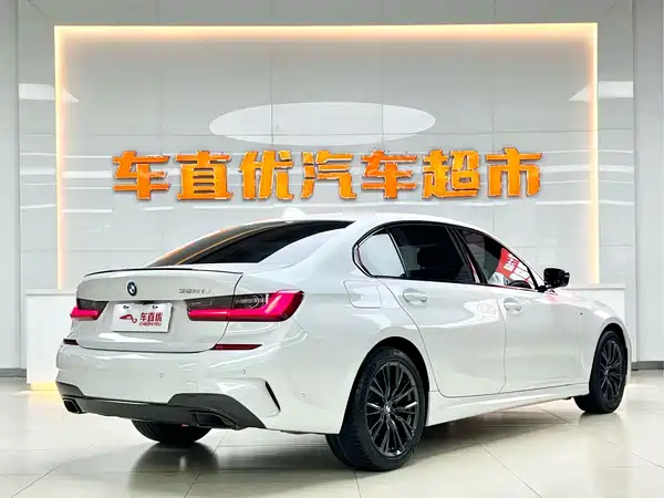 BMW 3 Series 2021