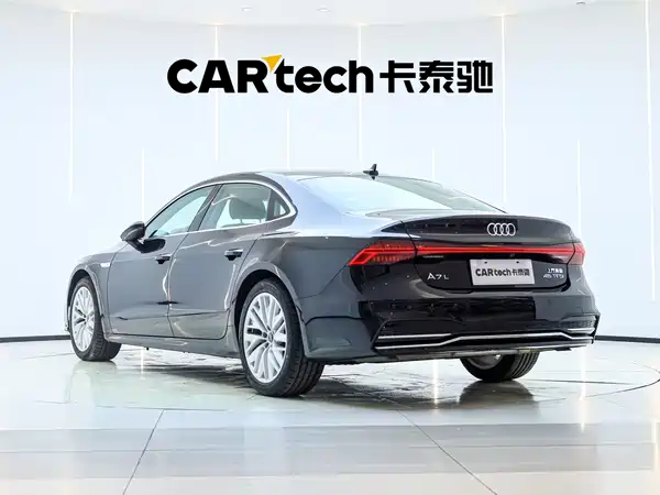 Audi A7L 2024