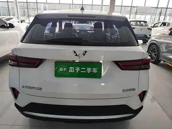 Wuling Xingchi 2024
