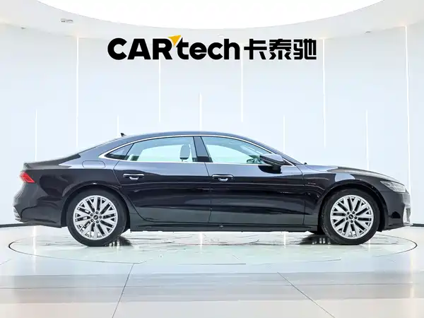 Audi A7L 2024