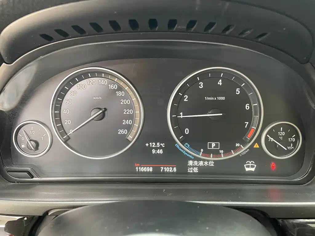 BMW 5 Series 2012 — фото 13