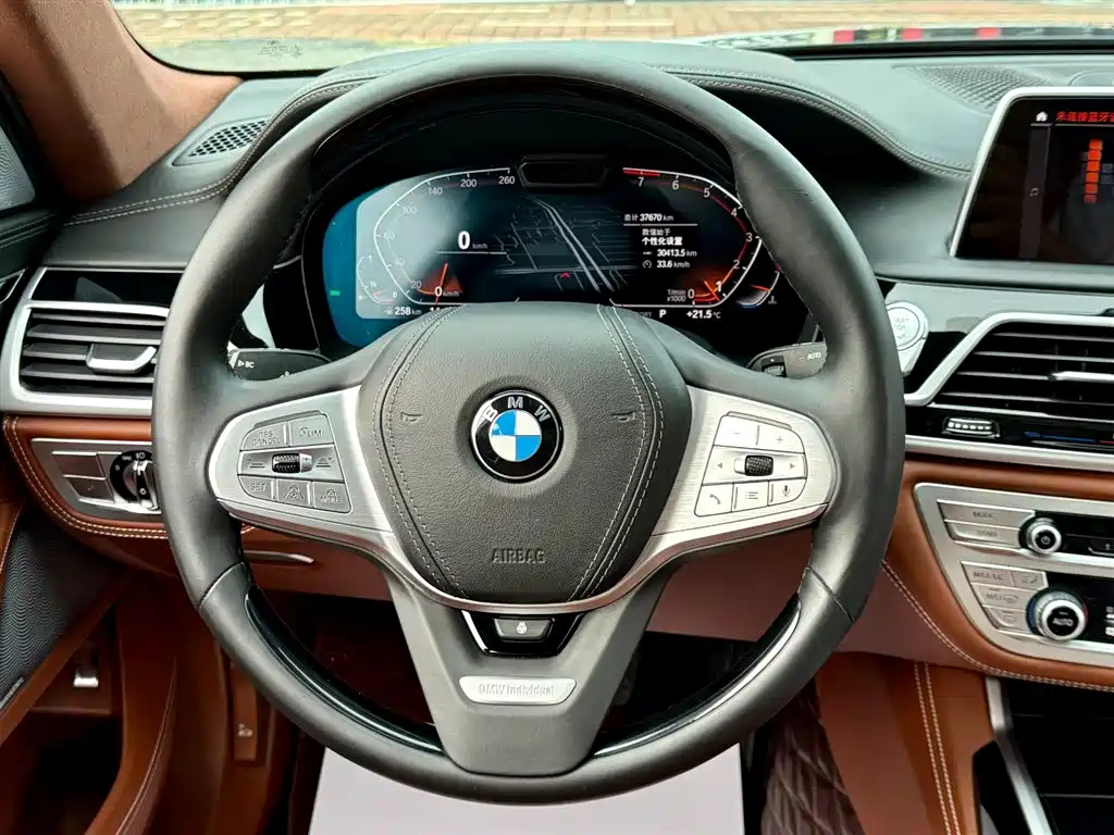 BMW 7 Series 2020 — фото 17