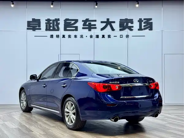 Infiniti Q50L 2017