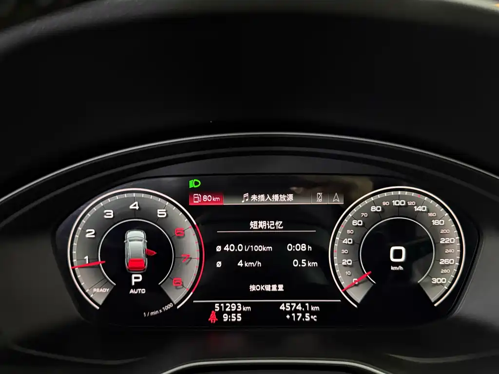 Audi Q5L 2022 — фото 14
