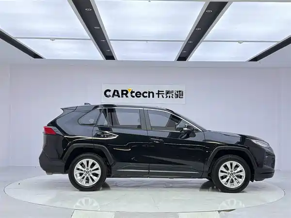 Toyota Willanda 2023