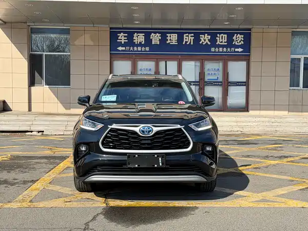Toyota Highlander 2023
