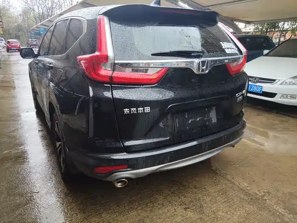 Honda CR-V 2019