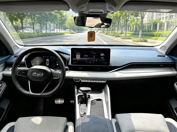 Geely Xingrui 2022