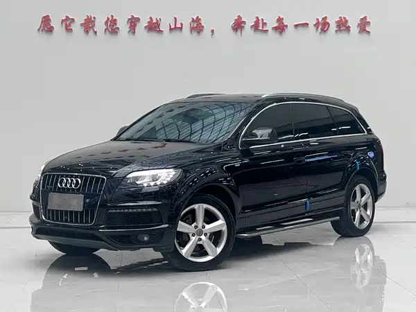 Audi Q7 2015