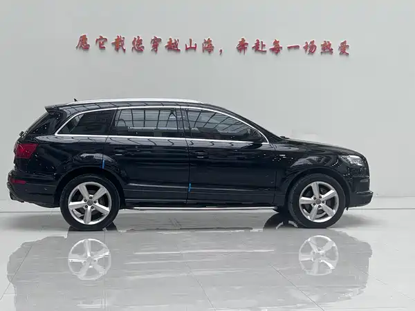 Audi Q7 2015