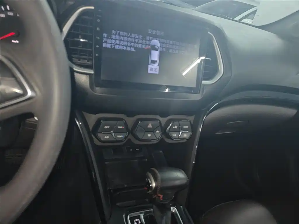 GAC Motor Trumpchi GS4 2017 — фото 9