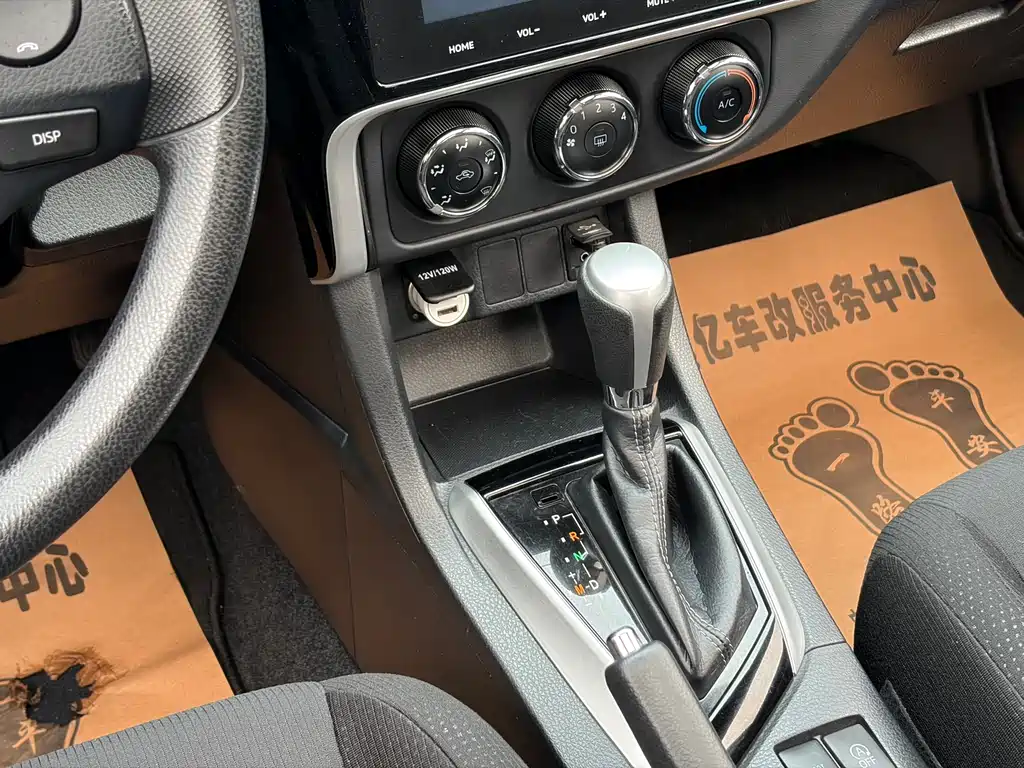 Toyota Levin 2018 — фото 12