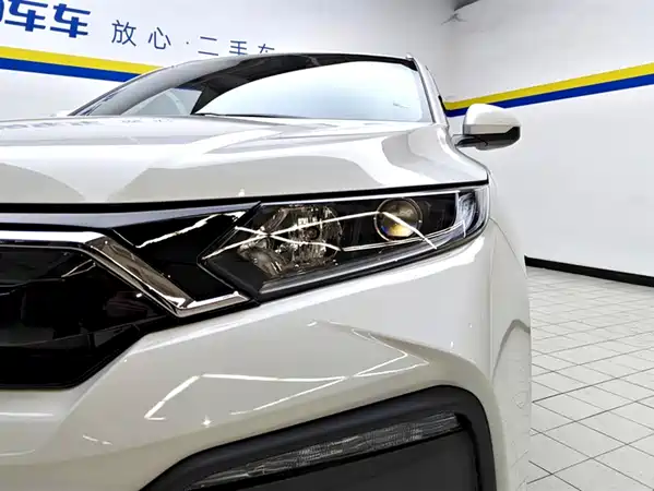 Honda XR-V 2021