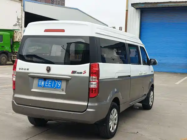 Jinbei New Hiace S 2021