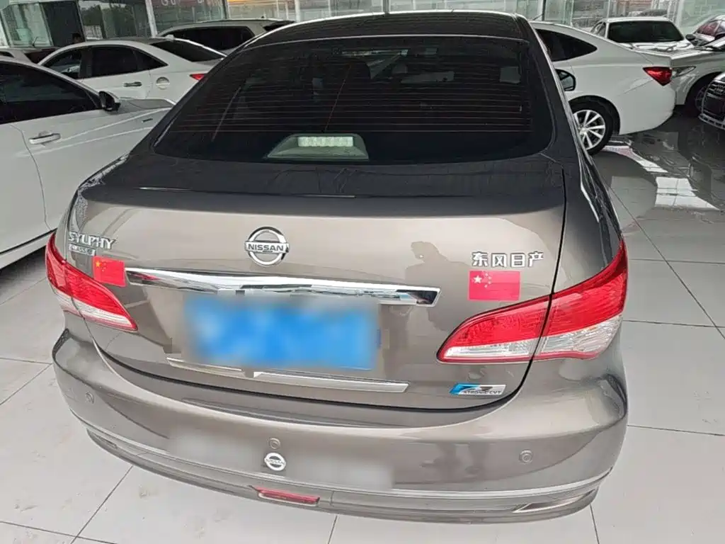 Nissan Sylphy 2018