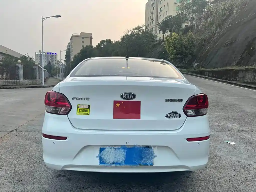 Kia Huanchi 2018 — фото 3