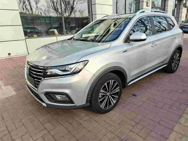 Roewe RX5 2020