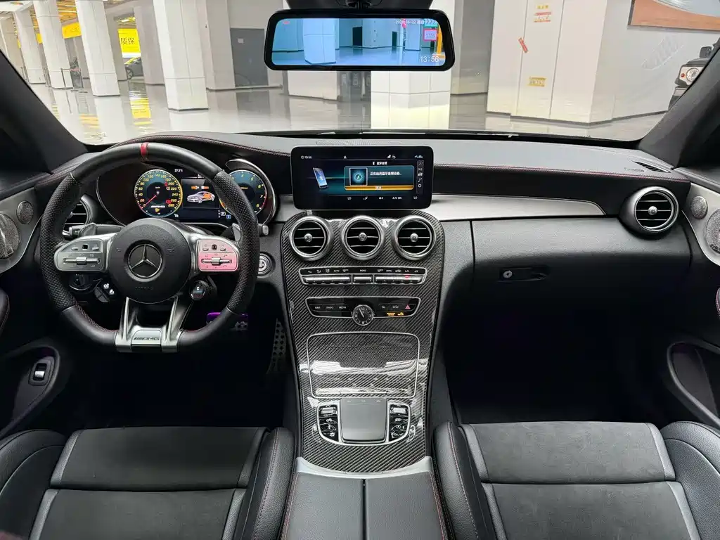 Mercedes-Benz C-Class AMG 2022