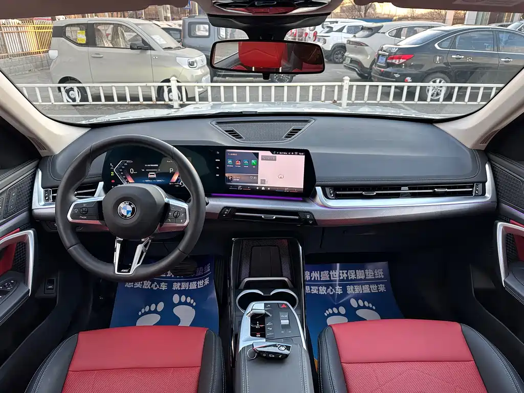 BMW X1 2025 — фото 10
