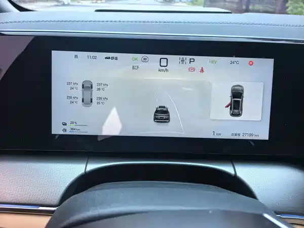 BYD Song L DM-i 2024