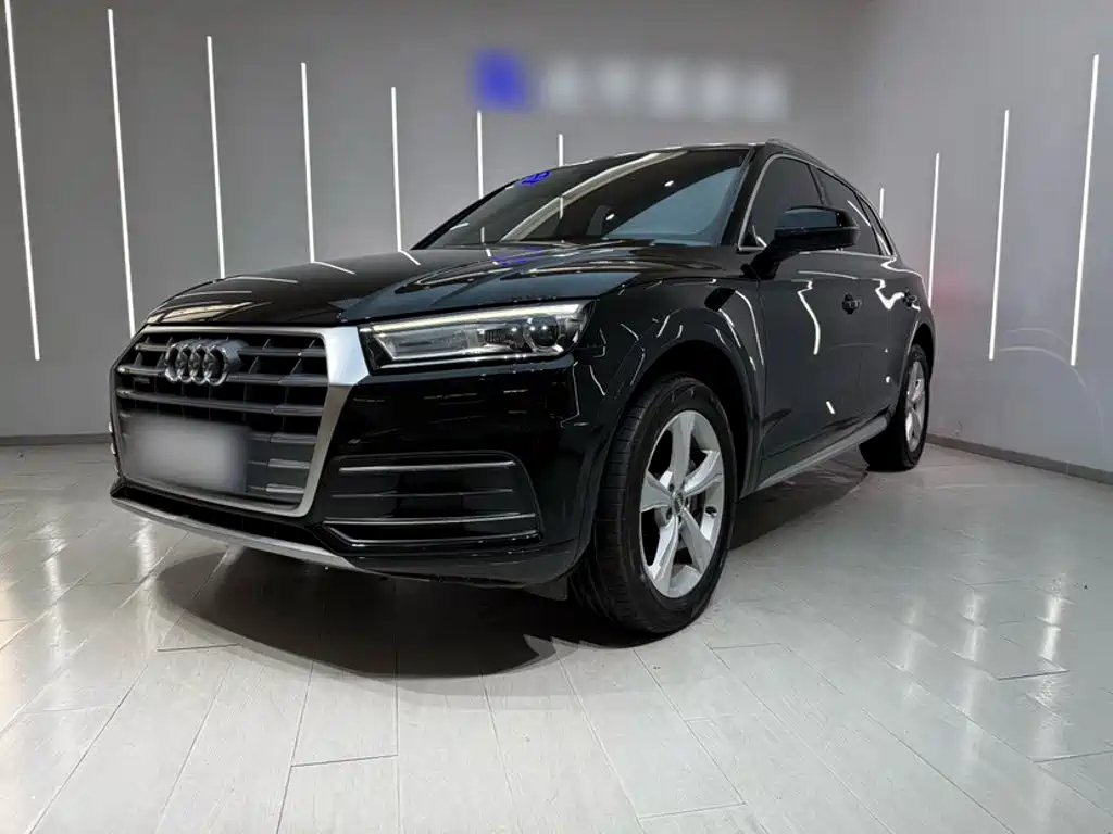 Audi Q5L 2020